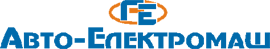авто-електромаш лого
